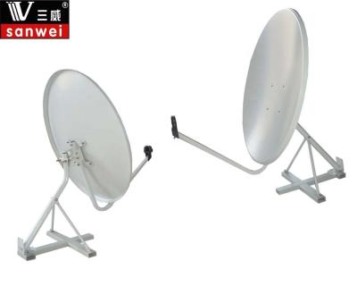 China ku band 80cm satellite dish antenna 80cmx88cm price for sale