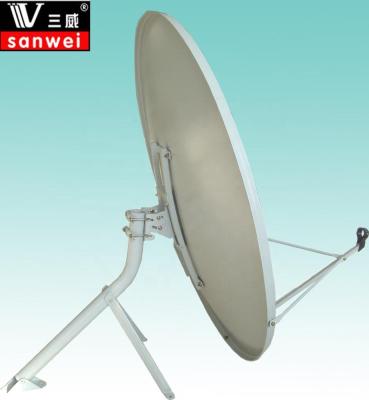 China Ku Band 150cm Offset Satellite Dish Steel Antenna for sale