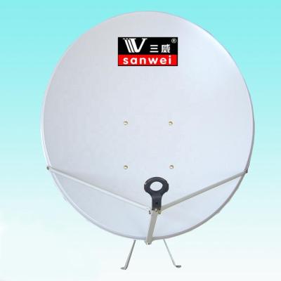 China Ku Band 150cm Satellite Dish Steel Antenna for sale