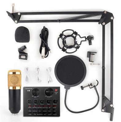 China 25mm Condenser BM800 Studio Audio Interface V8 Sound Card Microphone Professional Live Streaming Home Kit for sale