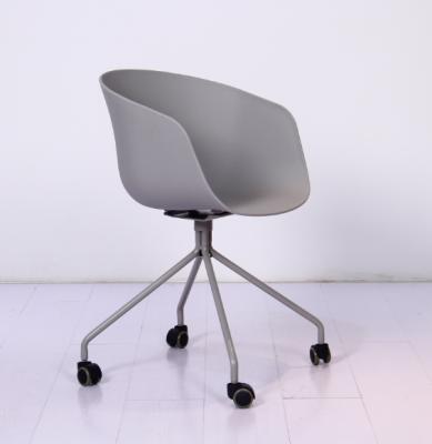 China Morden Hot Selling Wheels Chair Fashionable Office for sale