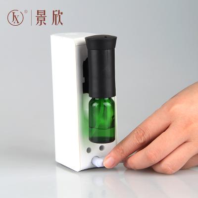 China Essential Oil Aroma Diffuser Nebulizing Perfume Waterless Diffuser For Car for sale