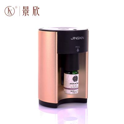 China 15-35ã Ž ¡ Electronic Nebulizer Waterless Diffuser Aromatherapy Diffuser Aroma Essential Oil for sale