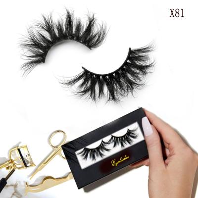 China Wholesale good quality 25mm bottom lashes free sample private label eyelash package box 3d mink eyelashes individual seller for sale