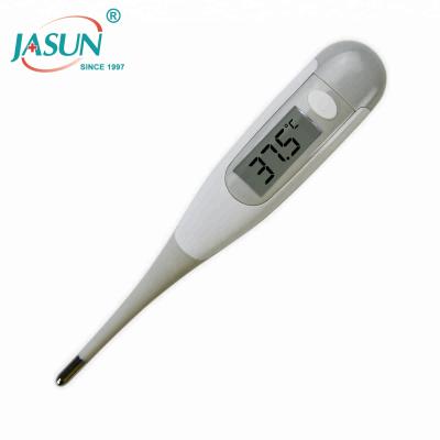 China Hot Selling Zhejiang JASUN MOUTH Electric Thermometer Model DT-Y111D Medical Digital Thermometer For Children for sale