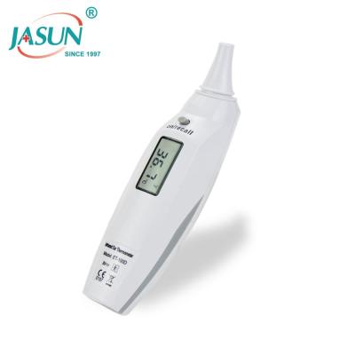 China Wholesale Baby Ears Digital IR Ear Thermometer for sale