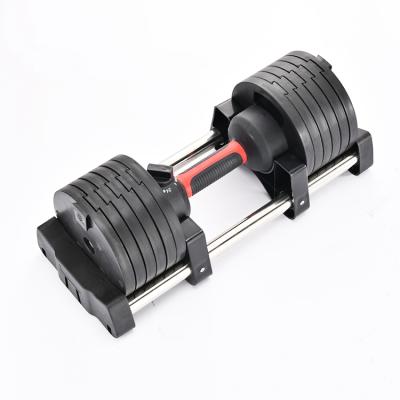 China Custom High Quality Black Home Use 24kg China Adjustable Fitness Dumbbell for sale