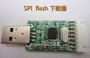 China SPI flash/WT588D downloader/memory for sale