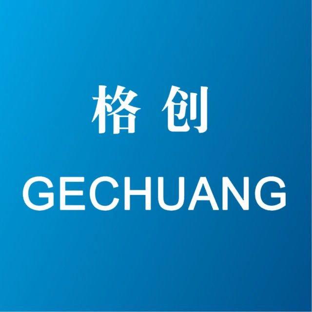 Verified China supplier - Ningbo Gechuang Nonwoven Technology Co., Ltd.