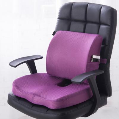 China Memory Seat Memory Foam Cushion Set For Office for sale