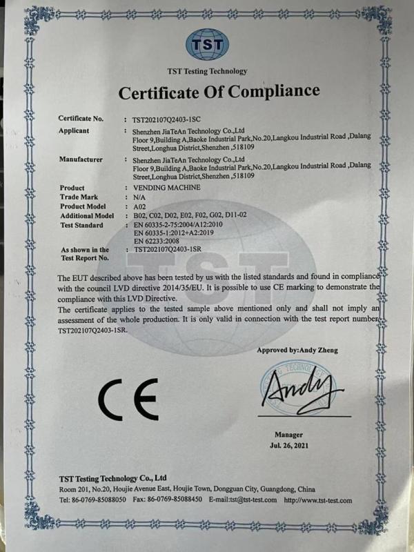 CE - Shenzhen Jiatean Technology  Co.,ltd.