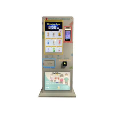 China HOT SALE Vending Machines Metro Station Orange Juice Milk Coffee Vending Machine for sale