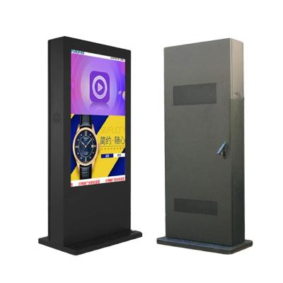 China Smart Split Screen 55 65 75 Inch Height Brightness Digital Signage Outdoor Waterproof Vertical And LCD Horizontal Kiosk Remote Advertising Display for sale