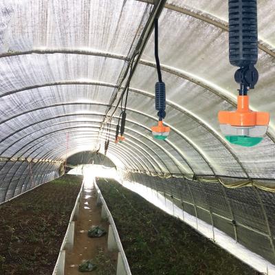 China Water-saving irrigation system irrigation sprinkler for greenhouse or micro irrigation mist hung for sale