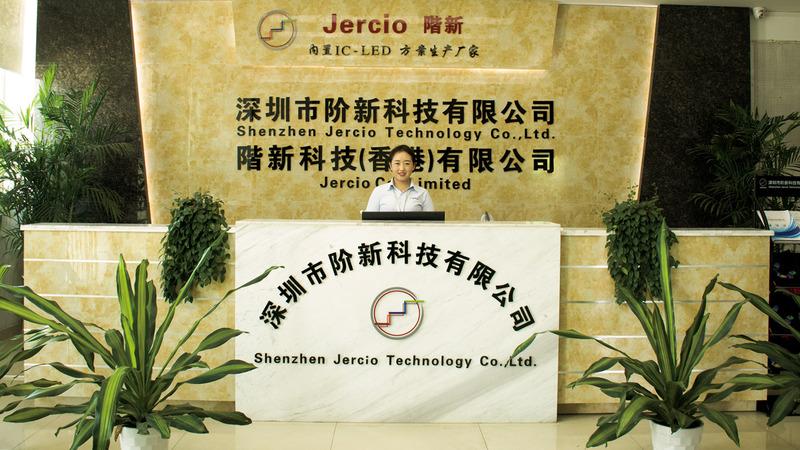 Verified China supplier - Shenzhen Jercio Technology Co., Ltd.