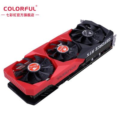 China GeForce RTX 3080 Ti Computer Gaming Desktop Video Card for sale