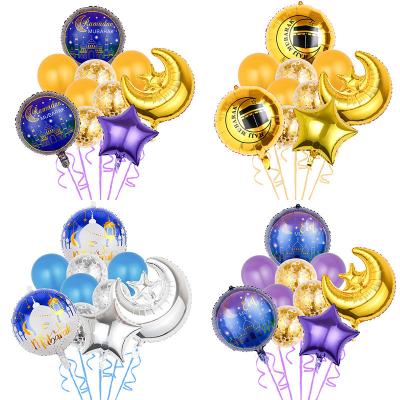 China Ramadan Mubarak Foil Ramadan Kareem Balloons Foil Latex Balloons Decoration Kits For Happy Eid Party Supplies for sale