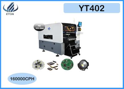 China 120000 CPH high precision 0201~10mm components wide use SMT Mounter for sale