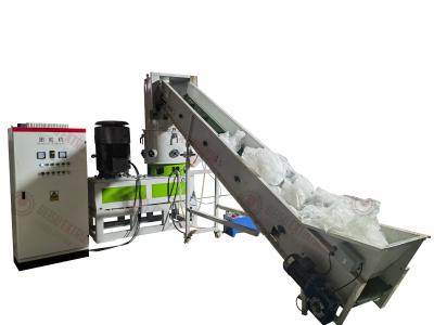 China GSL-300 Waste Recycle Plastic PE Film Agglomerator Machine Price for sale