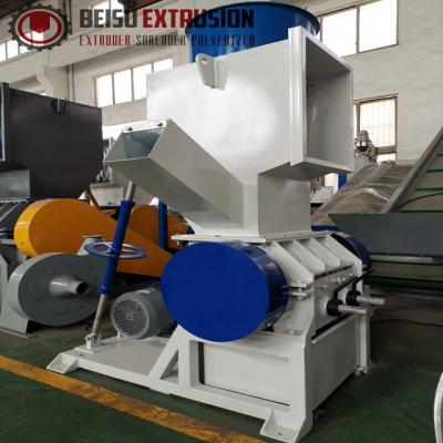 China Plastic Recycle PVC PE ABS PC PE PP PET Profiles Strips Films Grinder Machine for sale