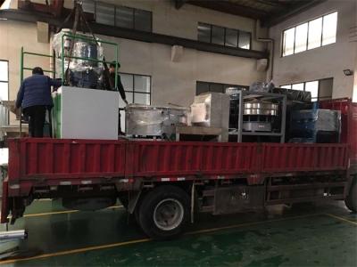 China Plastic Poeder het Verwarmen Koelmixer, Machine 300/600 van de Kunststofmixer Te koop