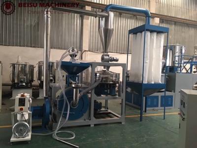 Chine Pulverizer automatique du PE 450Kg/H 75Kw avec des lames de moulin de disque à vendre