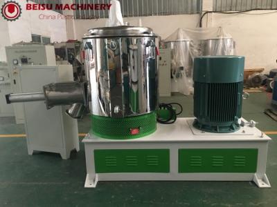 China Highly Speed Plastic Mixer Machine / Blender Machine For Color Masterbatch Mixing for sale