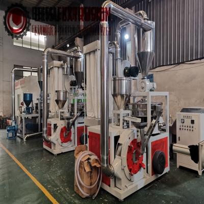 China Disc Blade 600kg/H 8mm Plastic Pulverizer Machine for sale