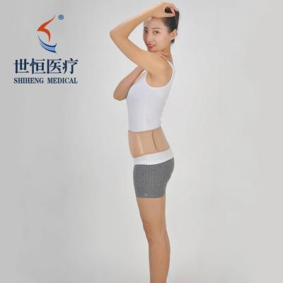 China Manufacturer high quality Medical functional Lumbar support Belt sports waist brace Belt adjustable lumber waist for sale