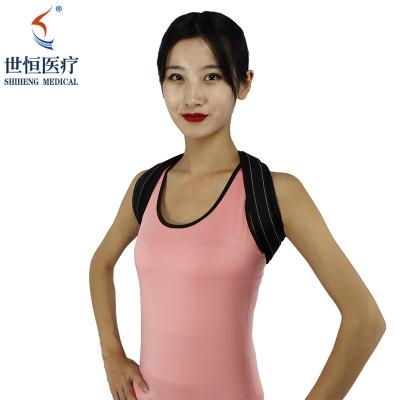 China Back Brace Posture Corrector - Upper Back Posture Corrector for Women Men - Best Clavicle Support Sports Shoulder Straig for sale