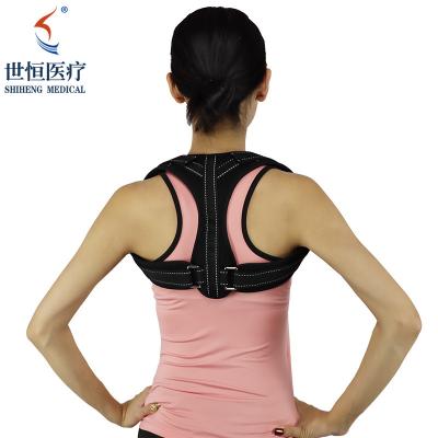 China Custom Logo Size Adjustable Lumbar Back Brace Posture Corrector for men women for Improve Posture Provide and Back Pain for sale