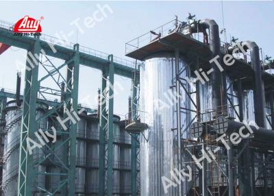 China 500 - 50000 Nm3/H Capacity PSA Hydrogen Plant , Hydrogen Purification Unit for sale