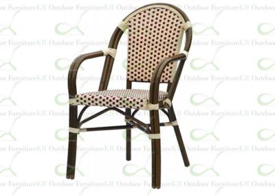 China Outdoor Dining Chairs Commercial Grade Contract Wicker Chair Two-tone Rattan for sale