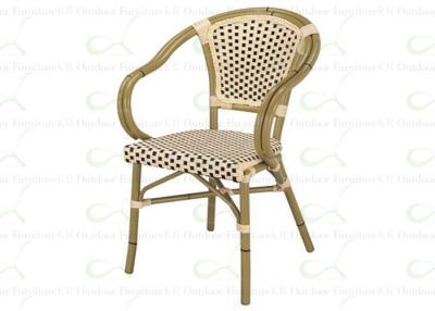 China Outdoor Dining Chairs Restaurant Wicker Chair Garden Aluminum Furniture Hot Sale for sale