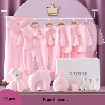 China Breathable Baby Clothes Manufacturer OEM 100% Cotton Baby Clothing Sets Comfortable Baby Clothes Set Gift Box for sale