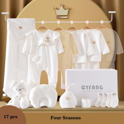 China Full Breathable 17PCS 100% Cotton 17 Month Baby Boy Girls Clothes Set Gift Box for sale