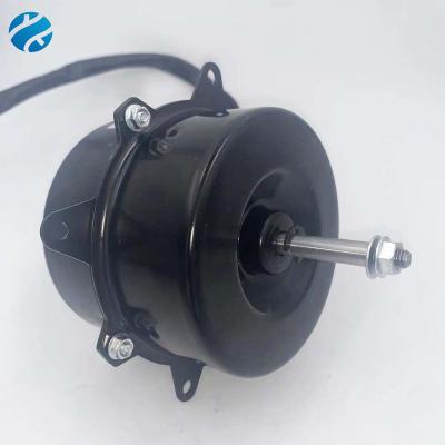 China Drip Proof High Quality Symphony Air Cooler Motor for sale