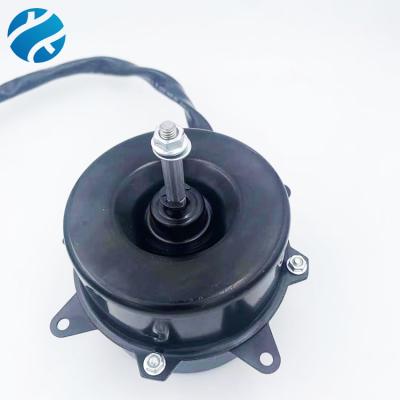 China Drip Proof High Quality Symphony Air Cooler Motor 220V for sale