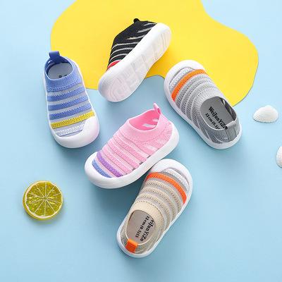 China Breathable Boys And Girls Baby Shoes Baby Toddler Shoes Baby Shoes for sale