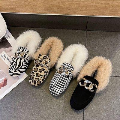 China Women 2021 new autumn and winter fashion trend fur slippers Korean edition of the fashion slippers retro leopard print lazy slippers for sale