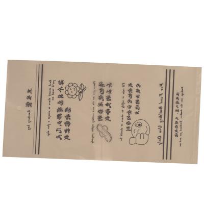 China Hot Selling Disposable Excellent Quality Hotel Spa Home Traveling Sanitary Bag For Women for sale