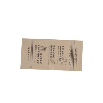 China Environmental Protection Microwavable Pouch Packing Plastic Bags for sale