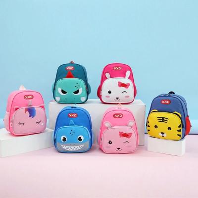 China 2021 Daily School Life Kids School Backpack 3D Cartoon Animals Design Waterproof Kindergarten Children School Bags for sale