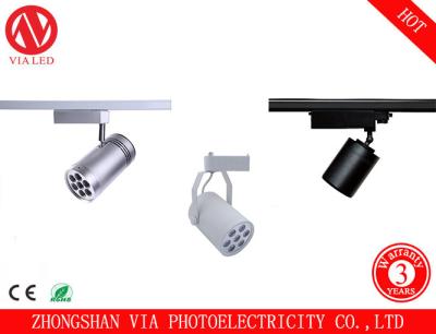 China Top ten high quality energy-saving 20w waterproof track lighting for sale