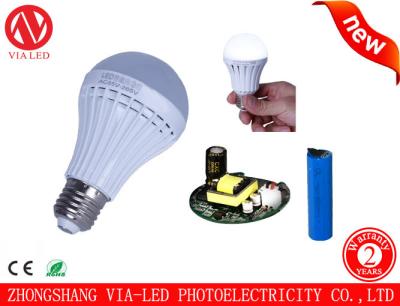 China LED rechargeable emergency bulb 5w for sale