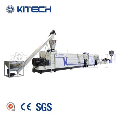 China Pellets double pp PE ps step machine waterfall type ABS PET plastic recycling granule making extruder for sale