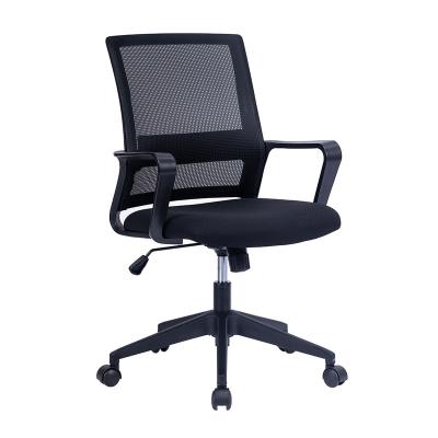 China (Size) 906B Adjustable Mesh Ergonomic Office Chairs with 115 Degree Tilt Angle for sale