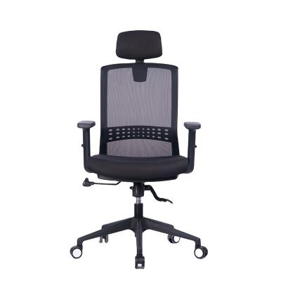 China (Height) 8869 BIFMA5.1 Lock Adjustable Back Tilt Breathable Mesh High Back Office Chair Mesh for sale