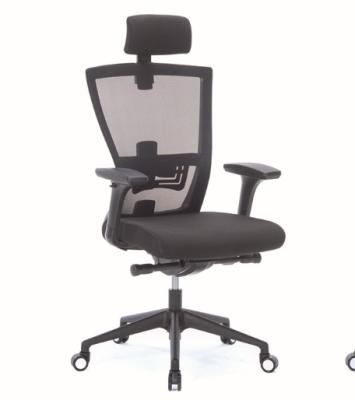 China (Size) 8868-M Adjustable Black or Gray Ergonomic Mesh Office Chair, Executive Office Chairs with Headrest for sale