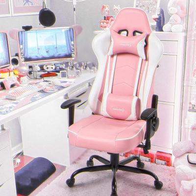 China (Size)8351 Cute Home Office Computer Gaming Chair Pink Girl Bedroom Swivel Chair Adjustable for sale